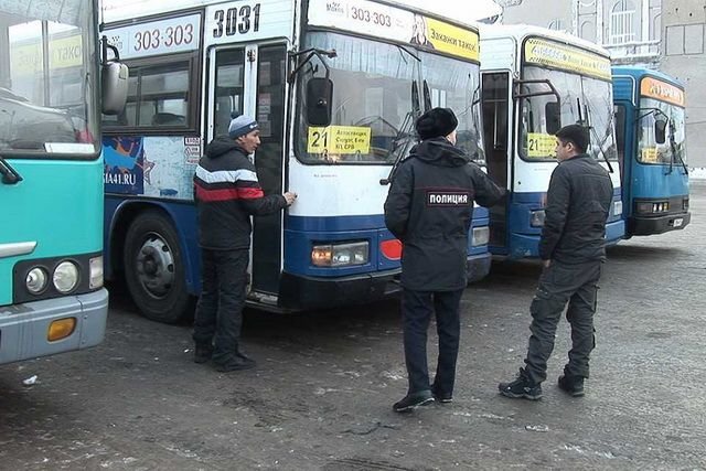 На Камчатке прошла операцию «Автобус»  На Камчатке прошла операцию «Автобус»